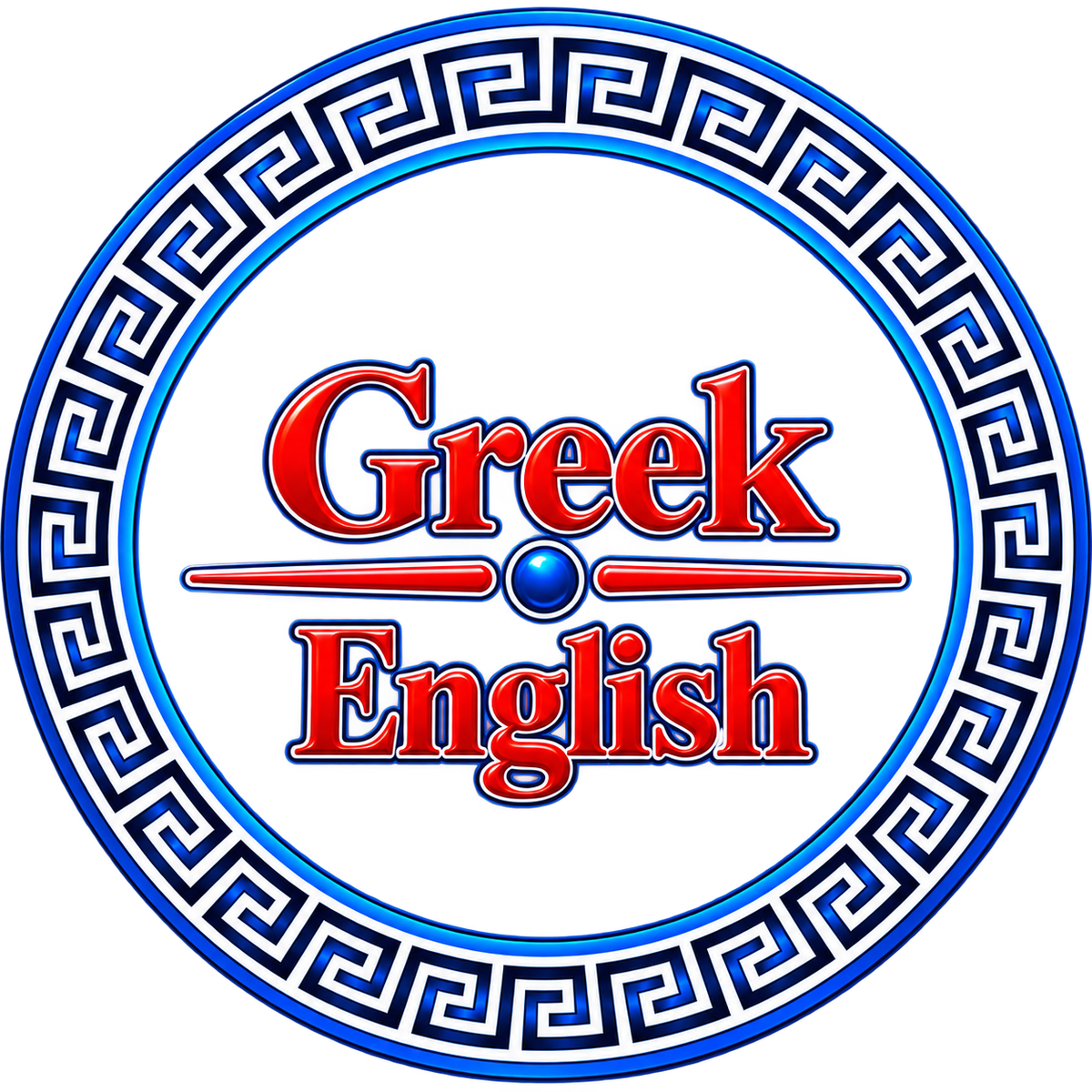 Greek-English Learning Materials
