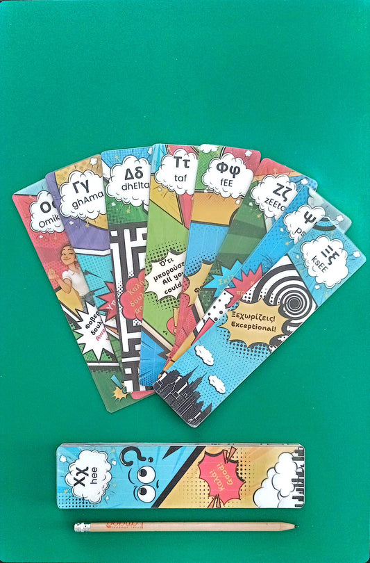 Greek Alphabet Bookmarks – 24 Printable Comic-Style Bookmarks | Greek–English PDF